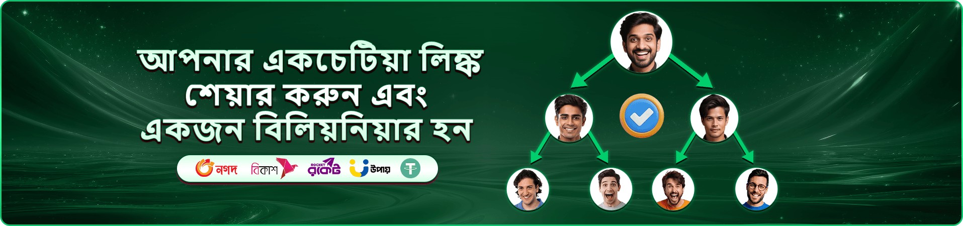cv9996 স্লট গেমস প্রমোশন